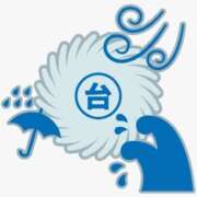 ヒメ日記 2026/08/11 10:09 投稿 るみ 素人妻御奉仕倶楽部Hip's取手店