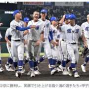 ヒメ日記 2026/08/14 12:03 投稿 るみ 素人妻御奉仕倶楽部Hip's取手店