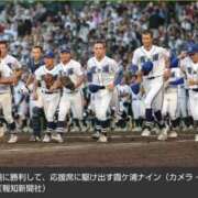 ヒメ日記 2026/08/15 12:02 投稿 るみ 素人妻御奉仕倶楽部Hip's取手店