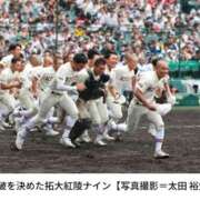 ヒメ日記 2026/08/15 12:49 投稿 るみ 素人妻御奉仕倶楽部Hip's取手店