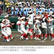 ヒメ日記 2026/08/22 19:02 投稿 るみ 素人妻御奉仕倶楽部Hip's取手店