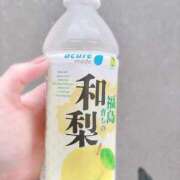 ヒメ日記 2026/09/08 12:21 投稿 るみ 素人妻御奉仕倶楽部Hip's取手店