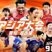 ヒメ日記 2026/09/21 15:01 投稿 るみ 素人妻御奉仕倶楽部Hip's取手店