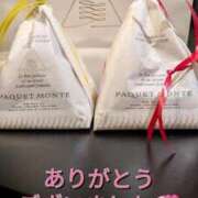ヒメ日記 2025/11/14 19:51 投稿 杉山(すぎやま) 熟女出逢い会 『百合の園』 五反田店