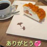 杉山(すぎやま) またお会い出来て… 熟女出逢い会 『百合の園』 五反田店