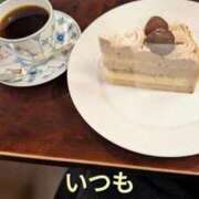 ヒメ日記 2026/01/12 19:01 投稿 杉山(すぎやま) 熟女出逢い会 『百合の園』 五反田店