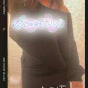 今泉なのは 今度ねぇ静岡に行く日が決まったよ〜うふふ 五十路マダム静岡店（カサブランカG）