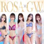 ヒメ日記 2025/04/30 00:05 投稿 松本りさ【ドMの極地】 Club Rosa