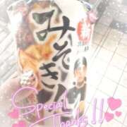 ヒメ日記 2025/12/13 20:42 投稿 石橋(いしばし) 八王子人妻城