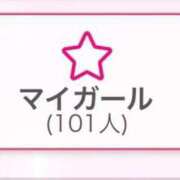 ヒメ日記 2025/06/27 12:45 投稿 望叶(のぞみ) 人妻城 横浜本店