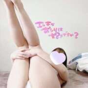 史音　しおん（28） おはよーう❣️ 出会い系人妻ネットワーク 熊谷編