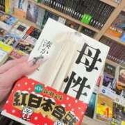 ヒメ日記 2026/04/03 21:49 投稿 RIRI GINGIRA☆TOKYO～ギンギラ東京～