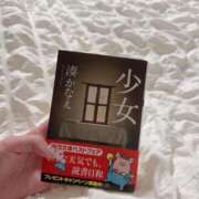 RIRI でた読書日記📖 GINGIRA☆TOKYO～ギンギラ東京～