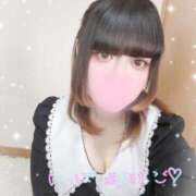 ヒメ日記 2025/04/24 09:26 投稿 あやな ぽちゃらん神栖店