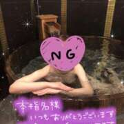 ヒメ日記 2025/05/31 21:47 投稿 宮島　おとね エテルナ京都