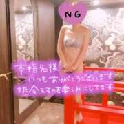 ヒメ日記 2025/08/18 15:46 投稿 宮島　おとね エテルナ京都