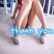 ヒメ日記 2025/12/11 18:23 投稿 宮島　おとね エテルナ京都