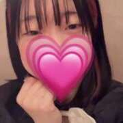 ヒメ日記 2025/04/27 10:50 投稿 ゆかり ホワイトハウス