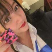 ヒメ日記 2025/04/21 20:43 投稿 れいか 山梨　風俗　デリヘル　 『ラブ＆ピース学園』