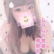 ヒメ日記 2025/07/12 14:38 投稿 ミズダコ　水蛸 女の子市場