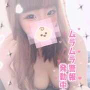 ヒメ日記 2025/10/23 19:28 投稿 ミズダコ　水蛸 女の子市場