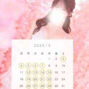 ヒメ日記 2025/04/22 23:45 投稿 Yuzuka LUXURY（ラグジュアリー）