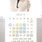 ヒメ日記 2025/04/26 15:00 投稿 Yuzuka LUXURY（ラグジュアリー）