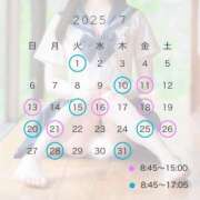 ヒメ日記 2025/06/11 13:32 投稿 Yuzuka LUXURY（ラグジュアリー）