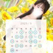 ヒメ日記 2025/08/08 10:19 投稿 Yuzuka LUXURY（ラグジュアリー）