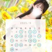 ヒメ日記 2025/08/08 11:20 投稿 Yuzuka LUXURY（ラグジュアリー）