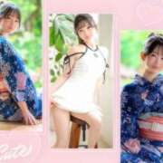 ヒメ日記 2025/09/07 11:37 投稿 Yuzuka LUXURY（ラグジュアリー）