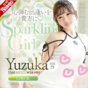 ヒメ日記 2025/09/12 06:30 投稿 Yuzuka LUXURY（ラグジュアリー）