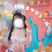 ヒメ日記 2025/10/15 21:17 投稿 Yuzuka LUXURY（ラグジュアリー）