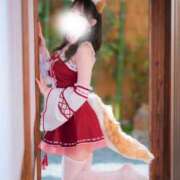 ヒメ日記 2026/01/11 12:00 投稿 Yuzuka LUXURY（ラグジュアリー）