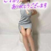 ヒメ日記 2025/04/23 00:35 投稿 まなつ 艶熟妻 京都店