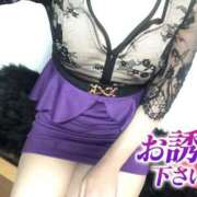 ヒメ日記 2026/03/10 15:01 投稿 まなつ 艶熟妻 京都店