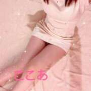 ヒメ日記 2025/08/18 00:17 投稿 ここあ 池袋マリン本店