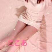 ヒメ日記 2025/08/22 00:16 投稿 ここあ 池袋マリン本店