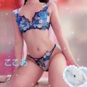 ヒメ日記 2025/08/24 13:46 投稿 ここあ 池袋マリン本店