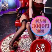 ヒメ日記 2025/06/21 14:01 投稿 ハラン コンプレックス(京都)