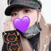 ヒメ日記 2026/02/27 16:46 投稿 柊 あゆ 横浜ダンディー