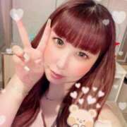 ヒメ日記 2026/04/20 06:59 投稿 柊 あゆ 横浜ダンディー