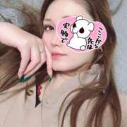 ヒメ日記 2025/11/21 16:46 投稿 来栖 れん 横浜ダンディー