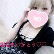 ヒメ日記 2025/11/01 15:24 投稿 浮世絵紅緒 全裸美女からのカゲキな誘惑