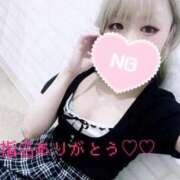 ヒメ日記 2025/11/01 15:43 投稿 花崎紅緒 THE痴漢電車.com