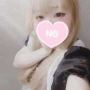 花崎紅緒 ありがとうございました♡♡ THE痴漢電車.com