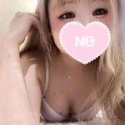 花崎紅緒 夜はこれからだよ🩷 THE痴漢電車.com