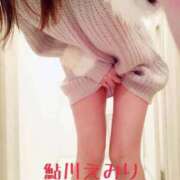 ヒメ日記 2025/11/30 17:36 投稿 鮎川えみり 横浜ダンディー