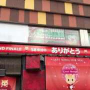 鮎川えみり 58年✨✨ 横浜ダンディー