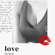 ヒメ日記 2025/09/23 10:07 投稿 黒木 川崎人妻城